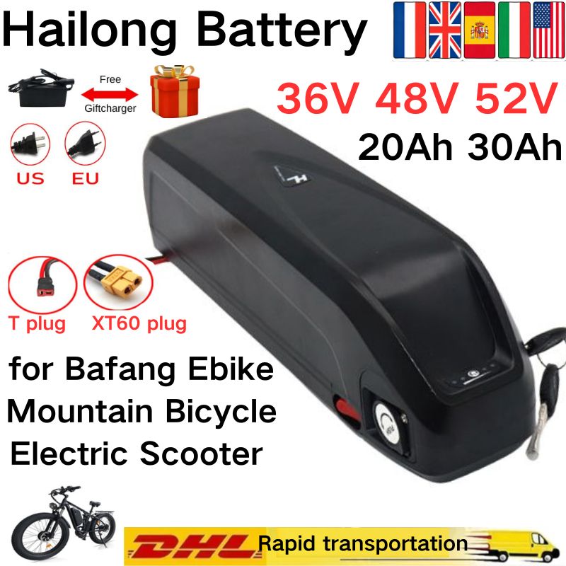 Batería Hailong de 36V 48V 52V - Ebike Battery 48V 20Ah Hailong reseña y precio
